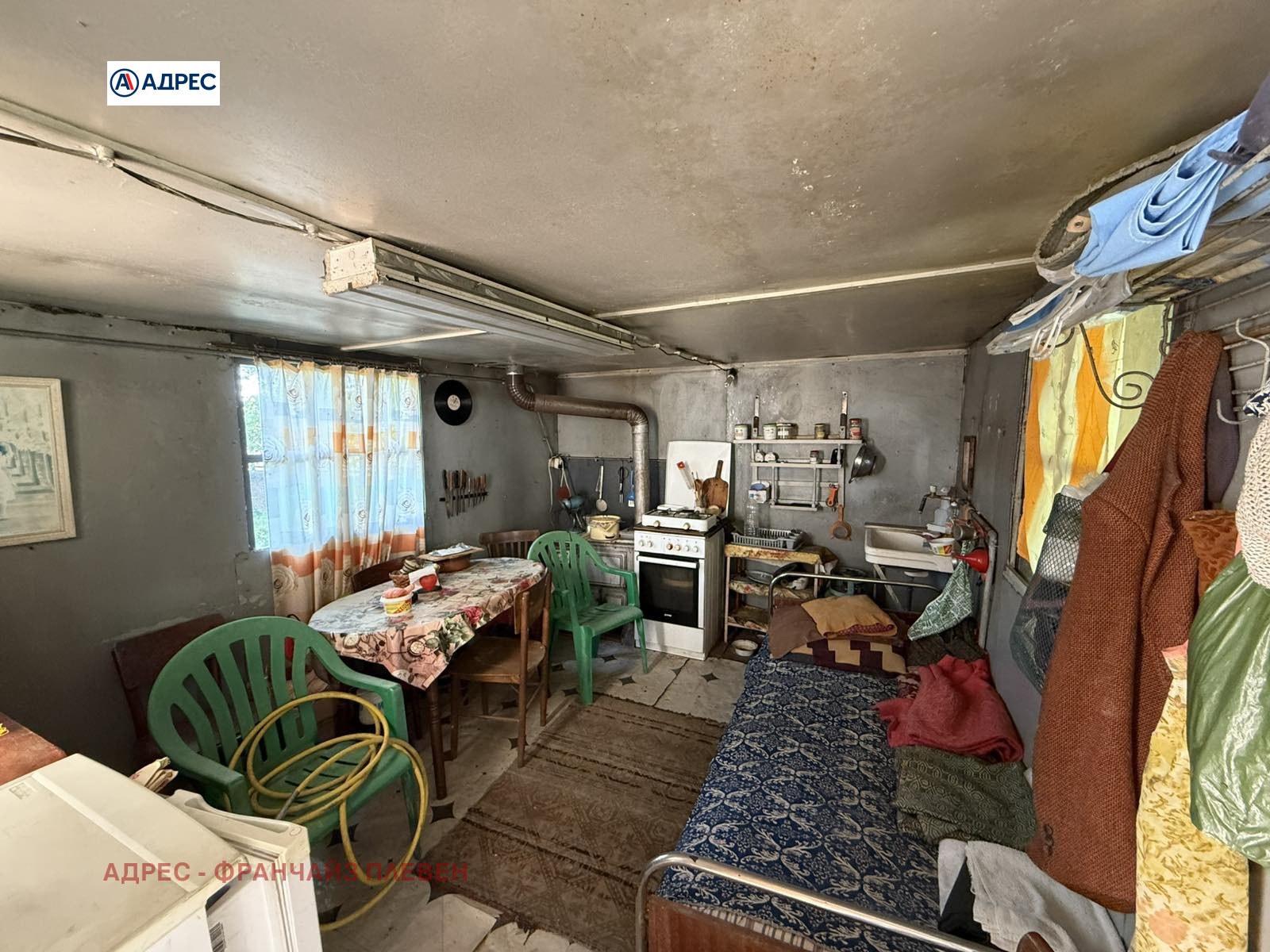 ������� ���� | Imot.bg � ����������� 10