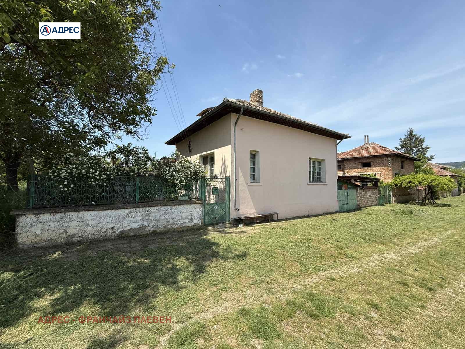 ������� ���� | Imot.bg � ����������� 2
