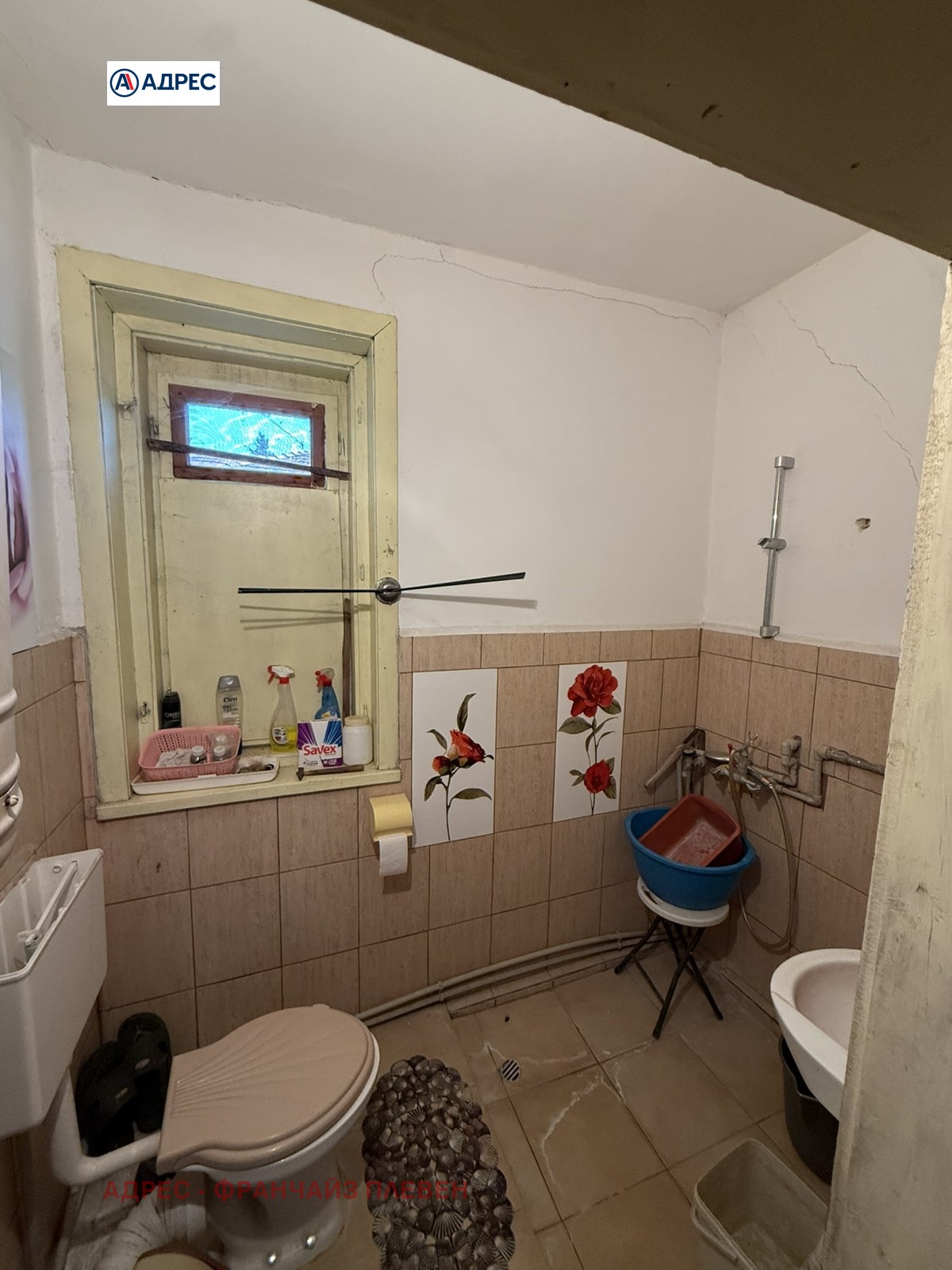������� ���� | Imot.bg � ����������� 9