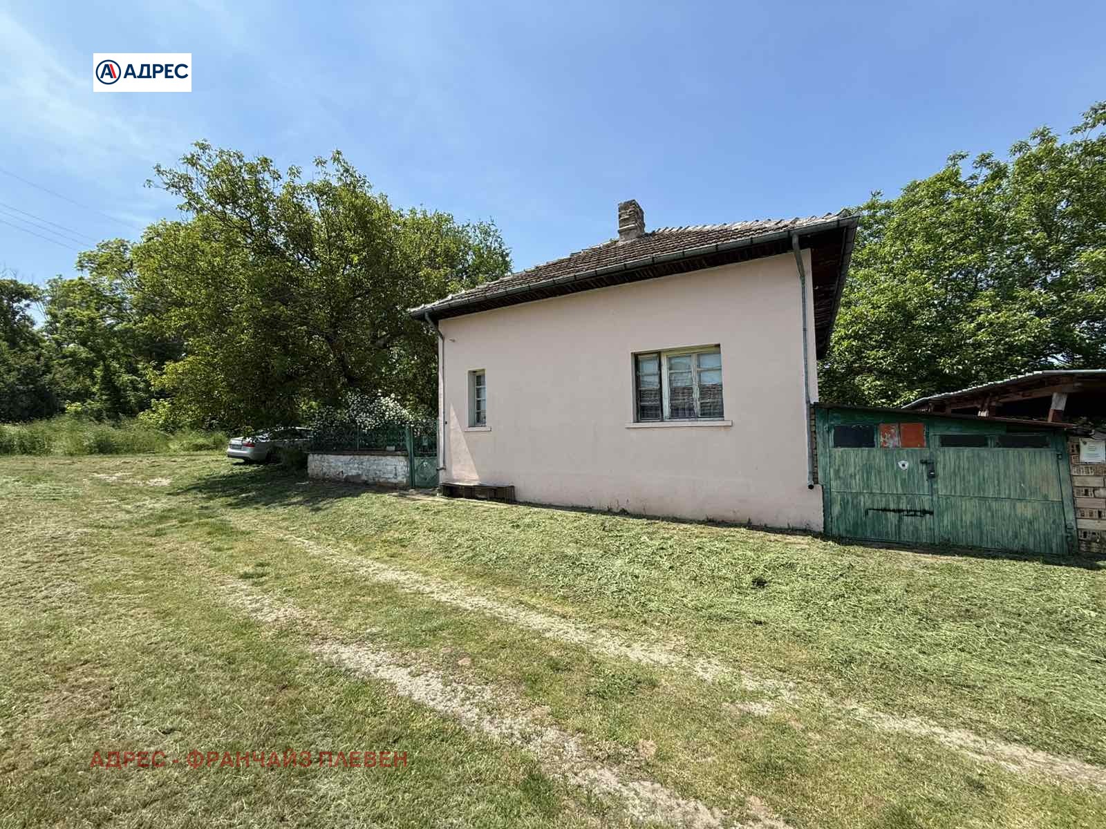������� ���� | Imot.bg � ����������� 1