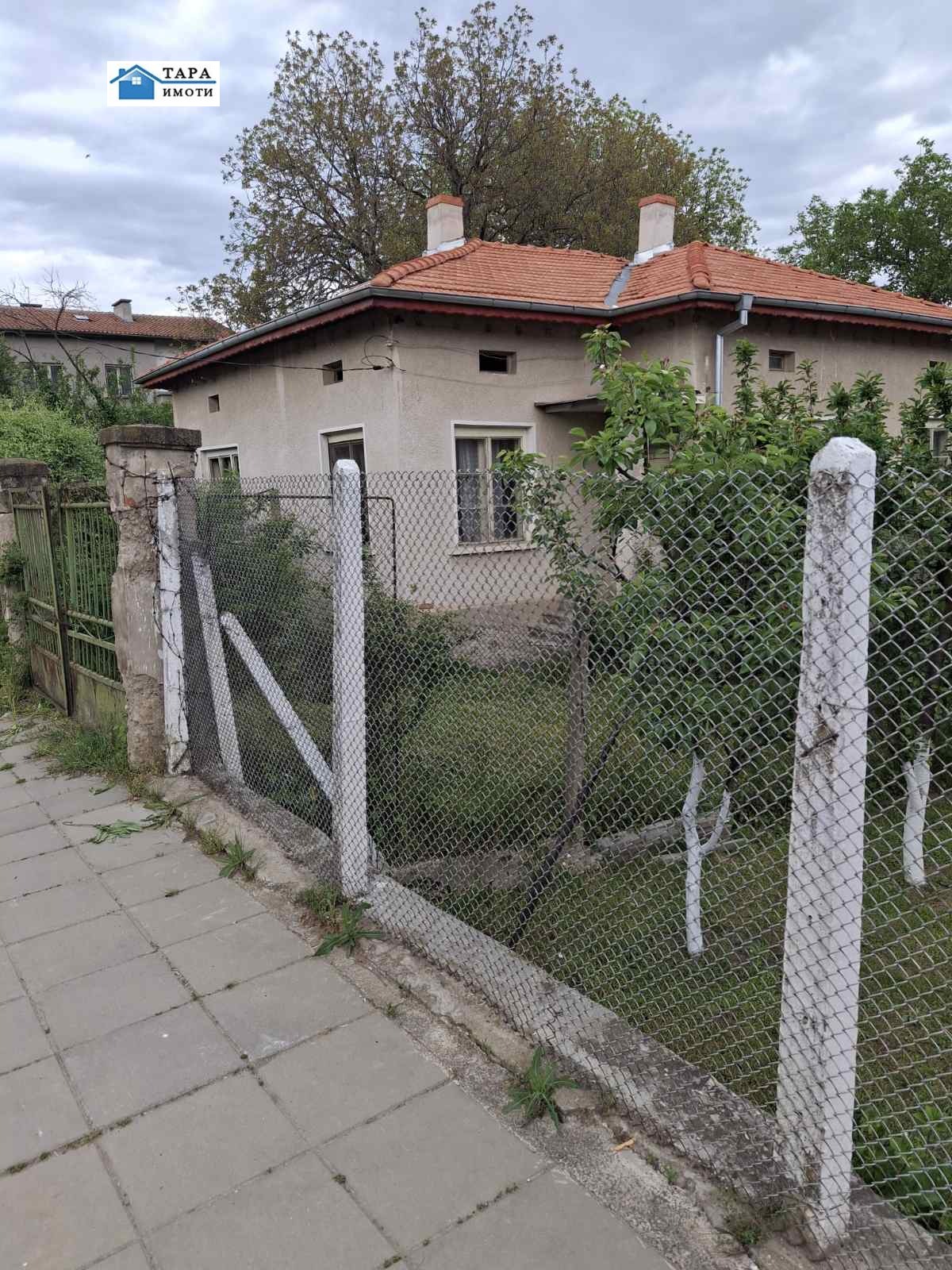 ������� ���� | Imot.bg � ����������� 5