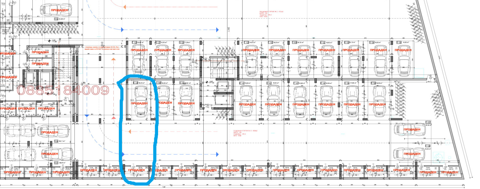 ������� ���������� | Imot.bg � ����������� 1