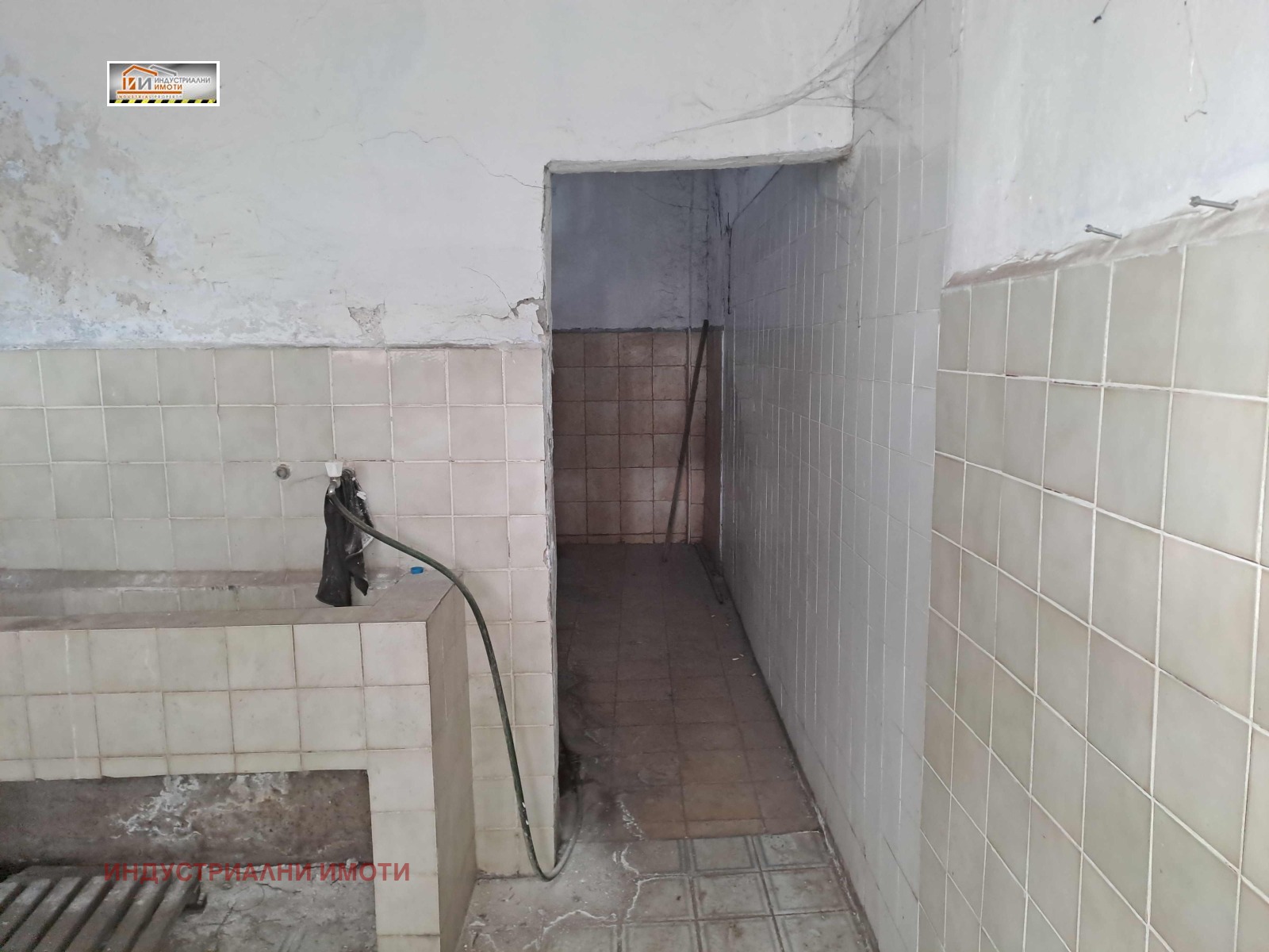 ������� ����. ��������� | Imot.bg � ����������� 4