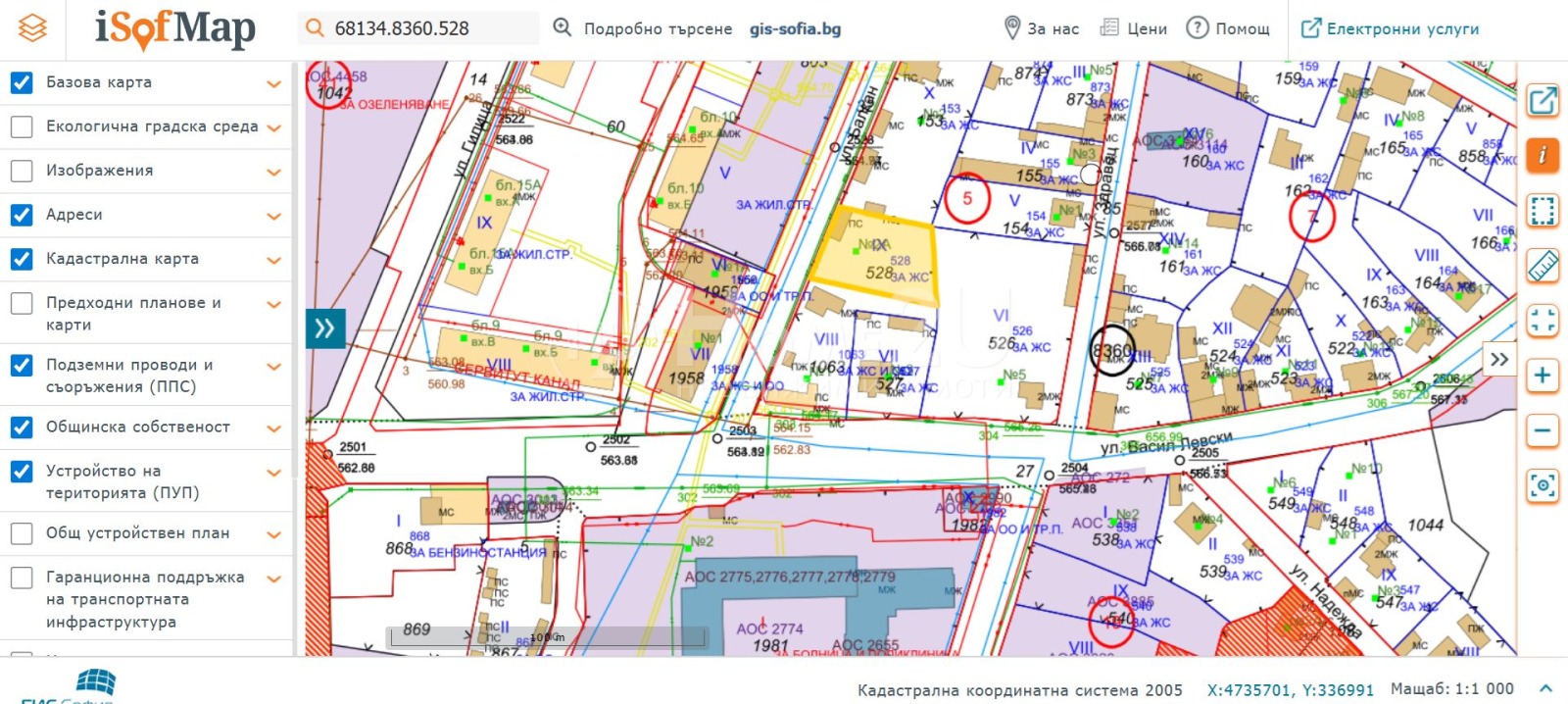 ������� ������ | Imot.bg � ����������� 8