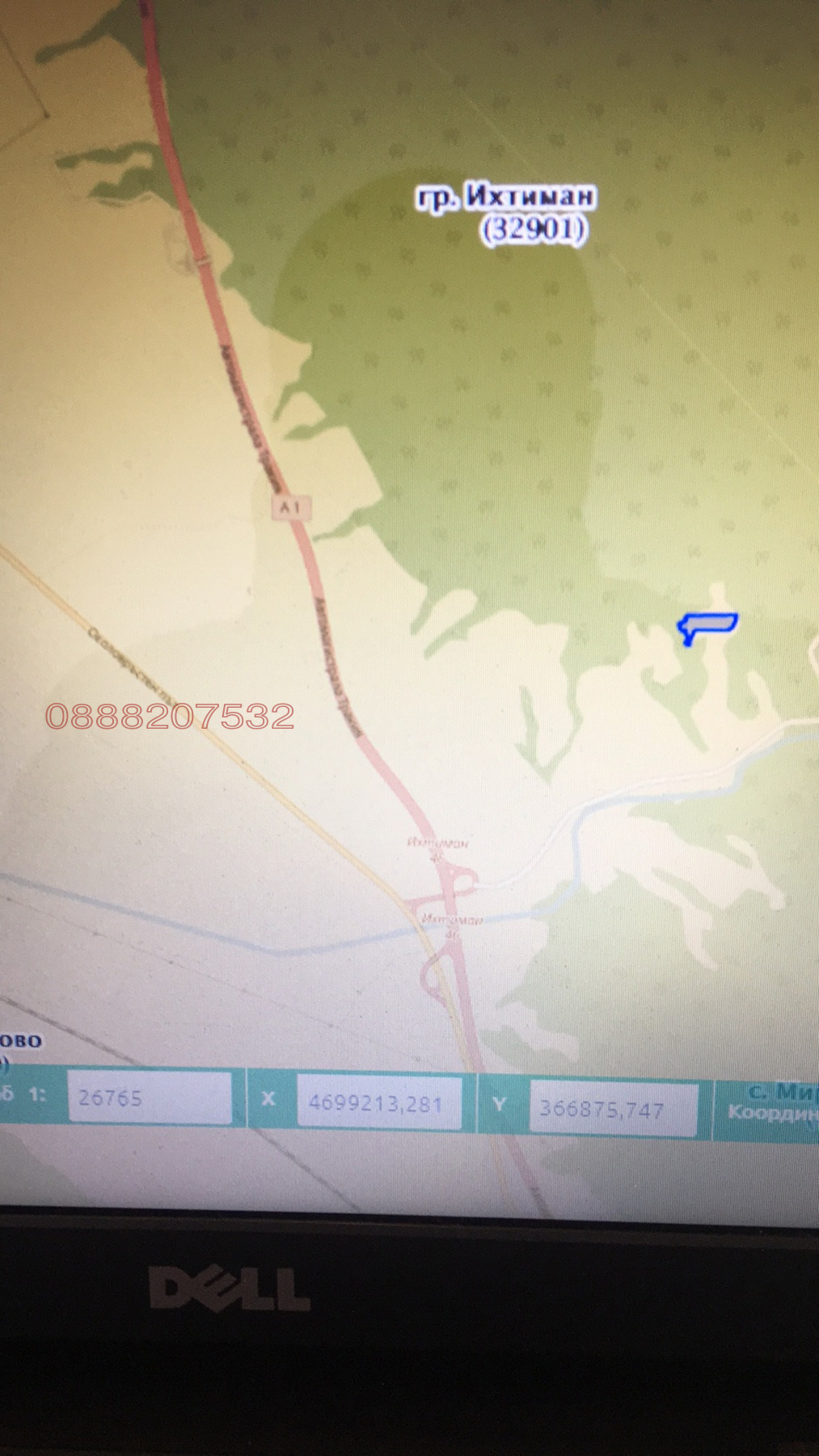 ������� ���������� ���� | Imot.bg � ����������� 7