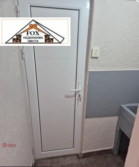 ������� 1-����� | Imot.bg � ����� ������ 5