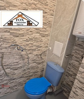 ������� 1-����� | Imot.bg � ����� ������ 7