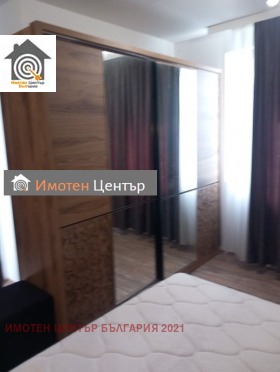  2- | Imot.bg    2