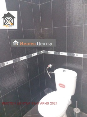  2- | Imot.bg    6