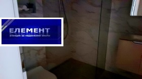 ������� 2-����� | Imot.bg � ����� ������ 15