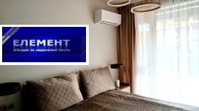 ������� 2-����� | Imot.bg � ����� ������ 12