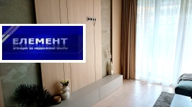 ������� 2-����� | Imot.bg � ����� ������ 10