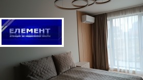 ������� 2-����� | Imot.bg � ����� ������ 3