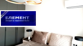 ������� 2-����� | Imot.bg � ����� ������ 13