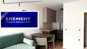 ������� 2-����� | Imot.bg � ����� ������ 5