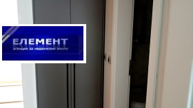 ������� 2-����� | Imot.bg � ����� ������ 14