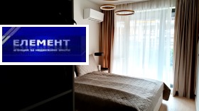 ������� 2-����� | Imot.bg � ����� ������ 11