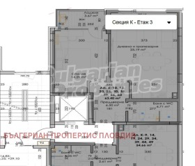 ������� 2-����� | Imot.bg � ����� ������ 6