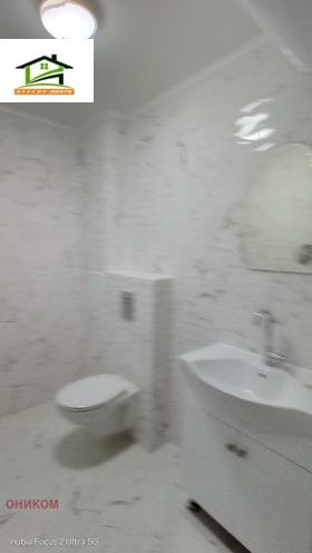 ������� 2-����� | Imot.bg � ����� ������ 7