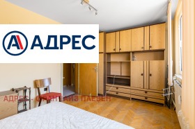  3- | Imot.bg    9