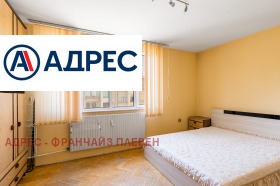  3- | Imot.bg    8