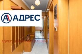  3- | Imot.bg    10