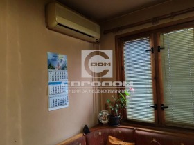 ������� 3-����� | Imot.bg � ����� ������ 4