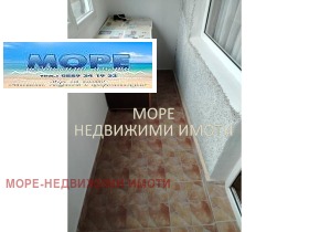 ������� 3-����� | Imot.bg � ����� ������ 7