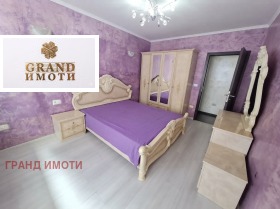 ������� 3-����� | Imot.bg � ����� ������ 3