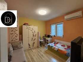 ������� ���������� | Imot.bg � ����� ������ 7