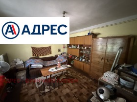 ������� ���� | Imot.bg � ����� ������ 7