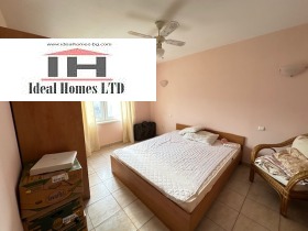 ������� ���� | Imot.bg � ����� ������ 7