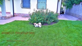 ������� ����� | Imot.bg � ����� ������ 5