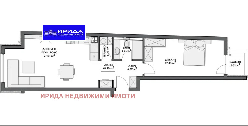 Продава 2-СТАЕН, гр. София, Бояна, снимка 1 - Aпартаменти - 47226235