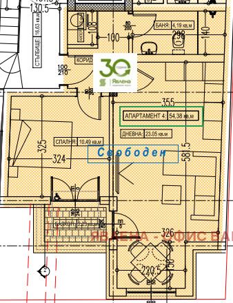 Продава 2-СТАЕН, гр. Варна, Колхозен пазар, снимка 1 - Aпартаменти - 47418996