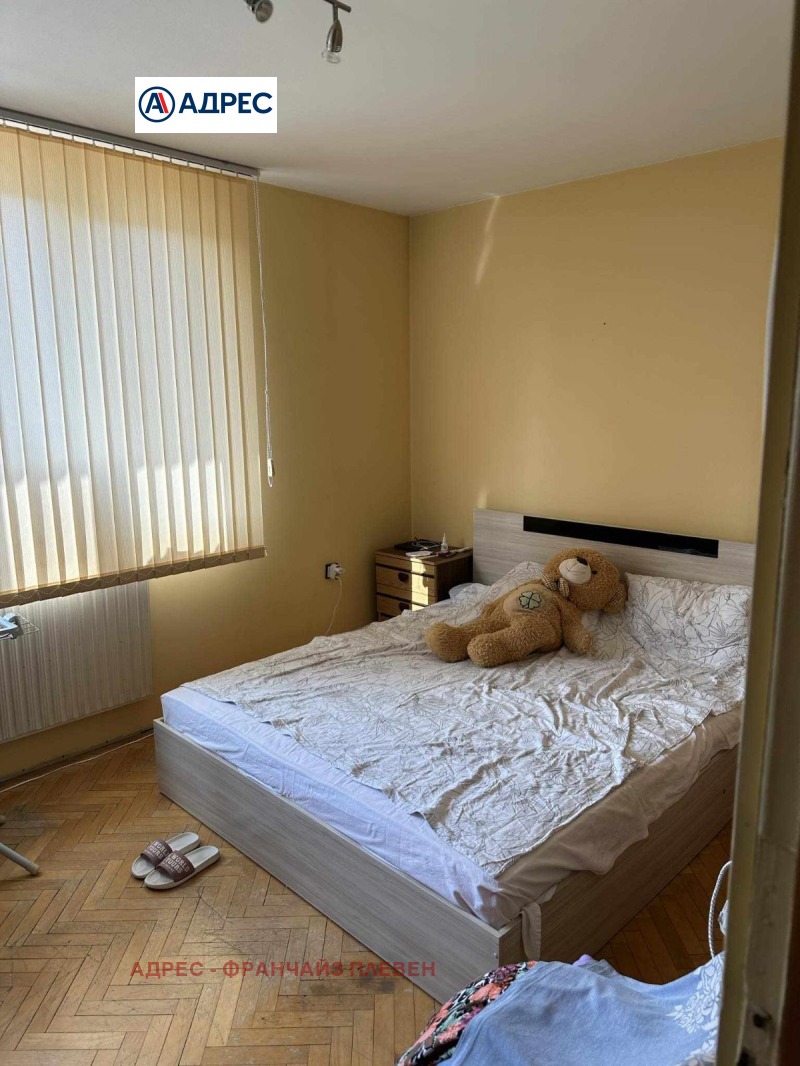 Zu verkaufen  1 Schlafzimmer Plewen , Storgozija , 72 qm | 40751938