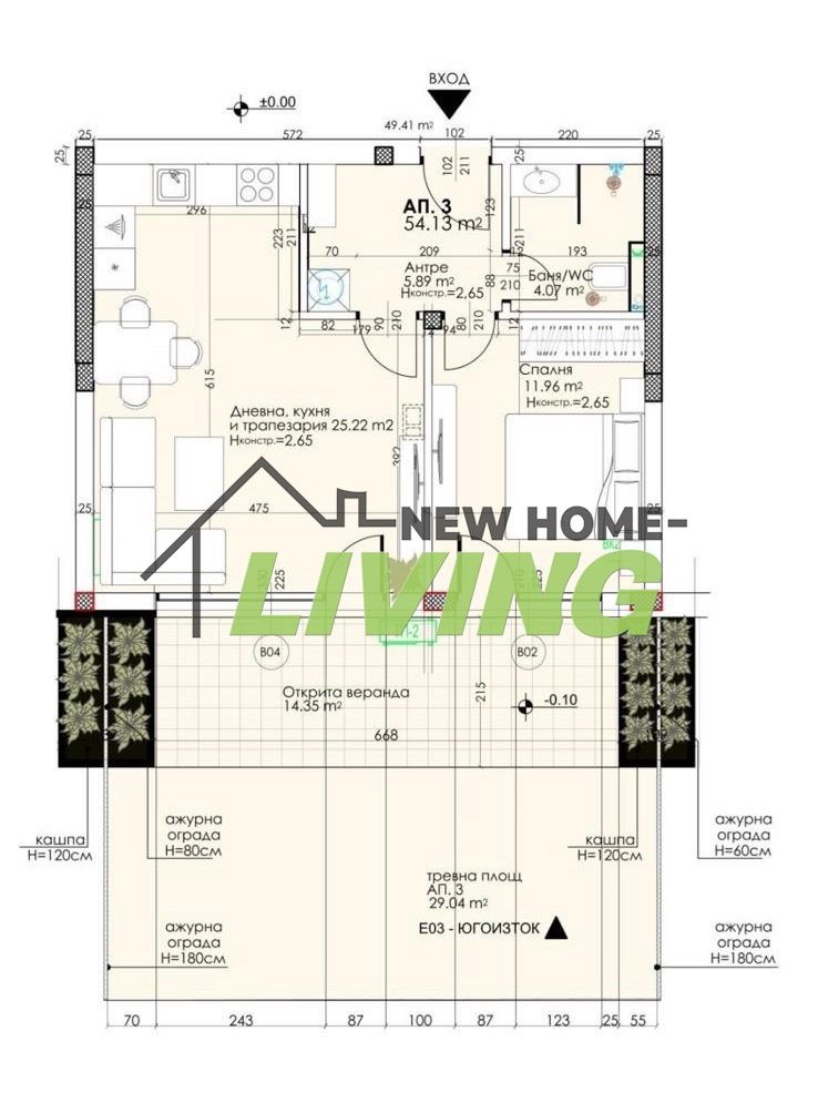 Продава 2-СТАЕН, гр. Пловдив, Христо Смирненски, снимка 10 - Апартаменти - 53283030