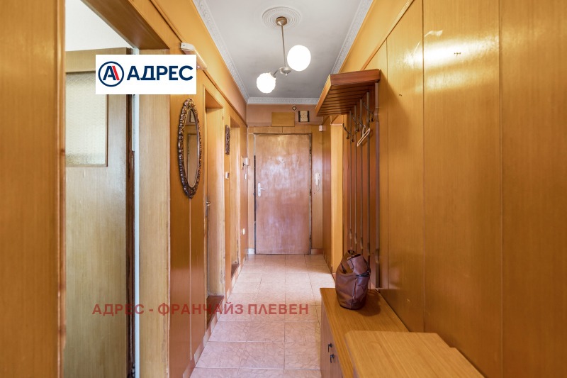 À venda  2 quartos Pleven , Storgoziia , 72 m² | 11872812 - imagem [11]