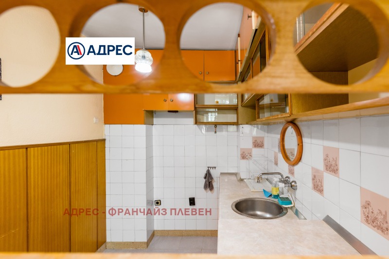 À venda  2 quartos Pleven , Storgoziia , 72 m² | 11872812 - imagem [5]