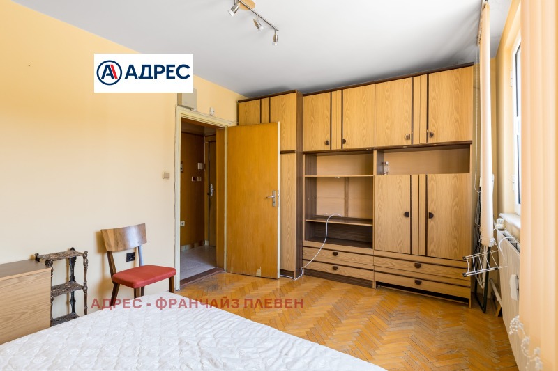 À venda  2 quartos Pleven , Storgoziia , 72 m² | 11872812 - imagem [9]