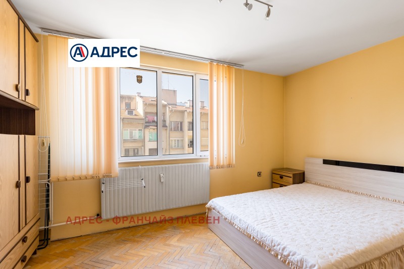 À venda  2 quartos Pleven , Storgoziia , 72 m² | 11872812 - imagem [8]