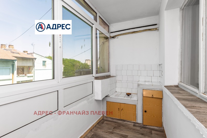 À venda  2 quartos Pleven , Storgoziia , 72 m² | 11872812 - imagem [14]