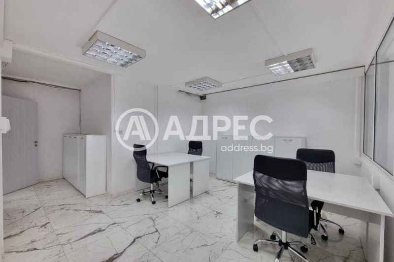 Na prodej  3+ ložnice Sofia , Strelbište , 170 m2 | 91912803