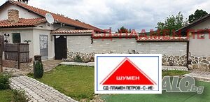 Продава  Къща област Шумен , с. Вехтово , 200 кв.м | 13836585 - изображение [2]