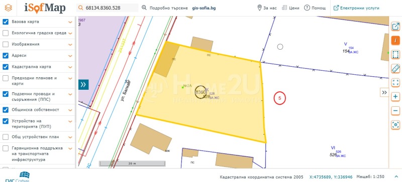 Продава ПАРЦЕЛ, гр. София, Ботунец, снимка 6 - Парцели - 53280080