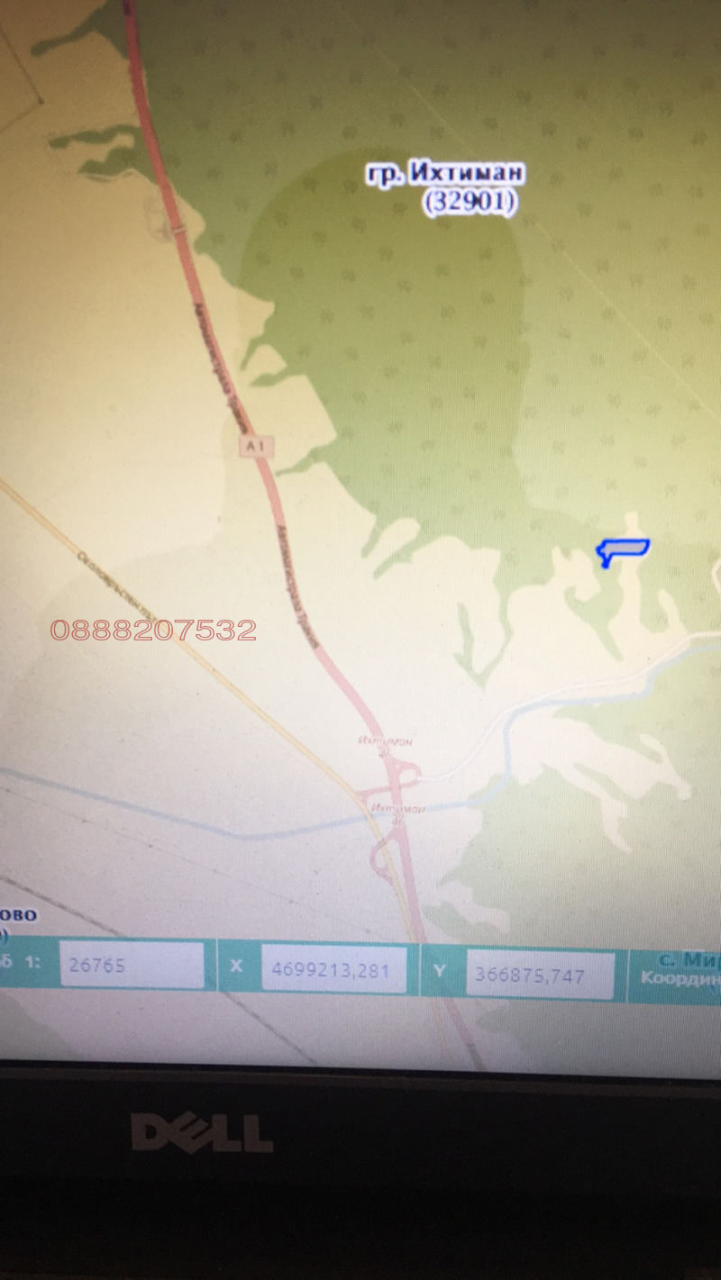 Продава ЗЕМЕДЕЛСКА ЗЕМЯ, гр. Ихтиман, област София област, снимка 7 - Земеделска земя - 53463900