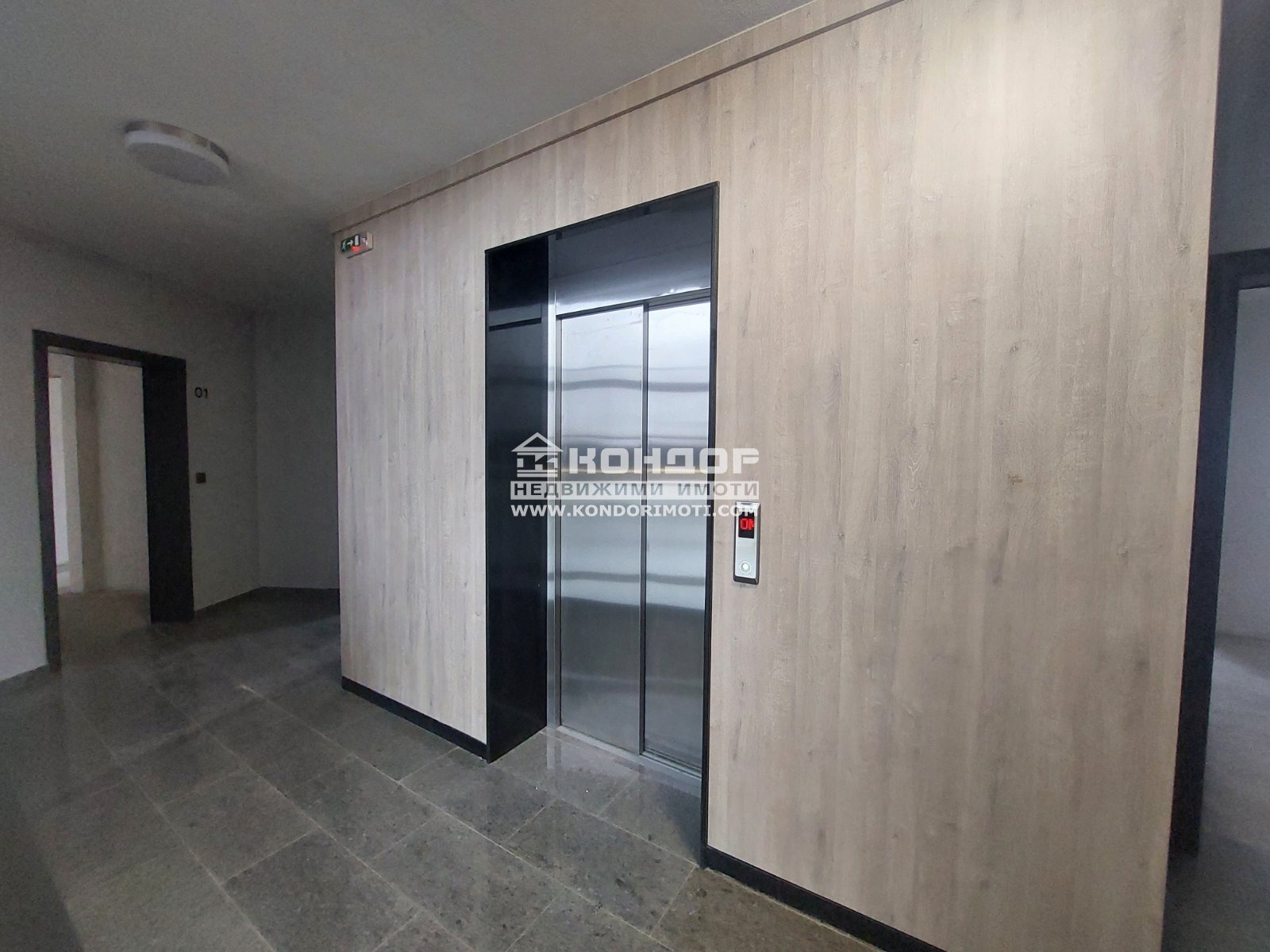 Продава 2-СТАЕН, гр. Пловдив, Остромила, снимка 2 - Апартаменти - 52935964