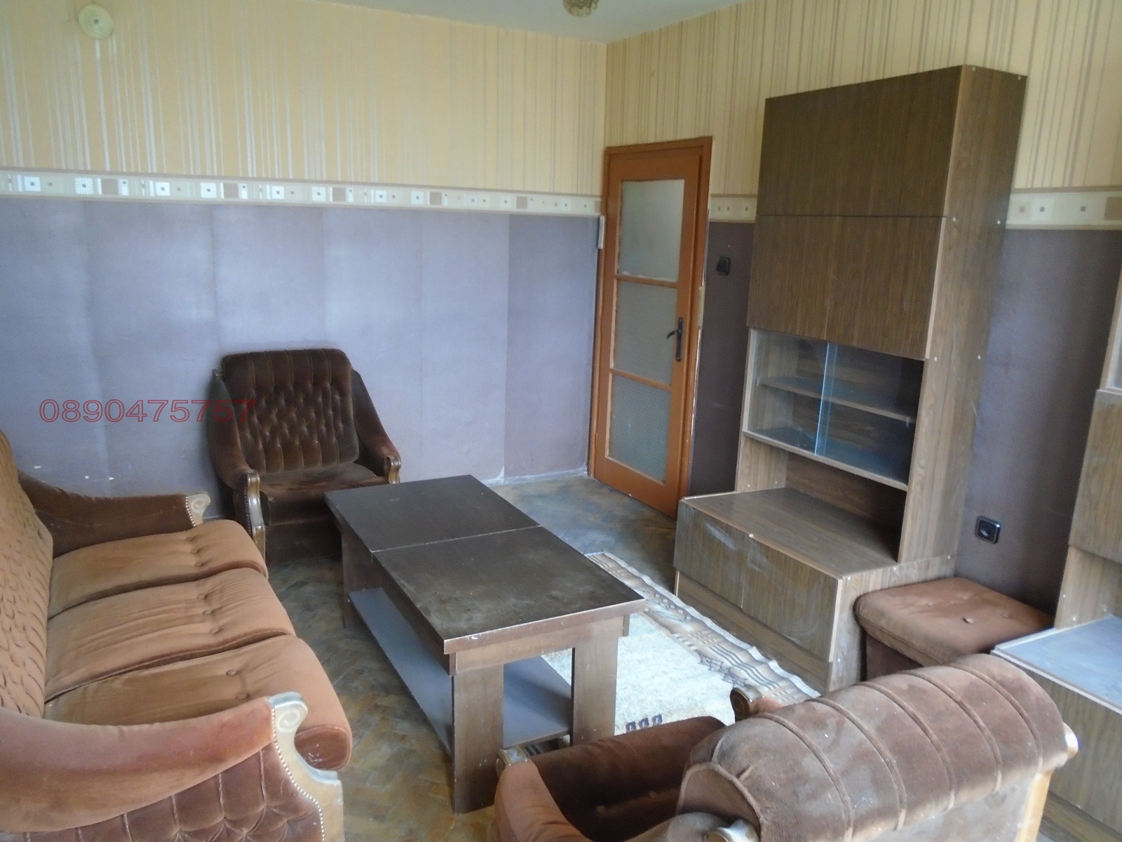 Продава 2-СТАЕН, гр. София, Надежда 4, снимка 2 - Апартаменти - 54489919