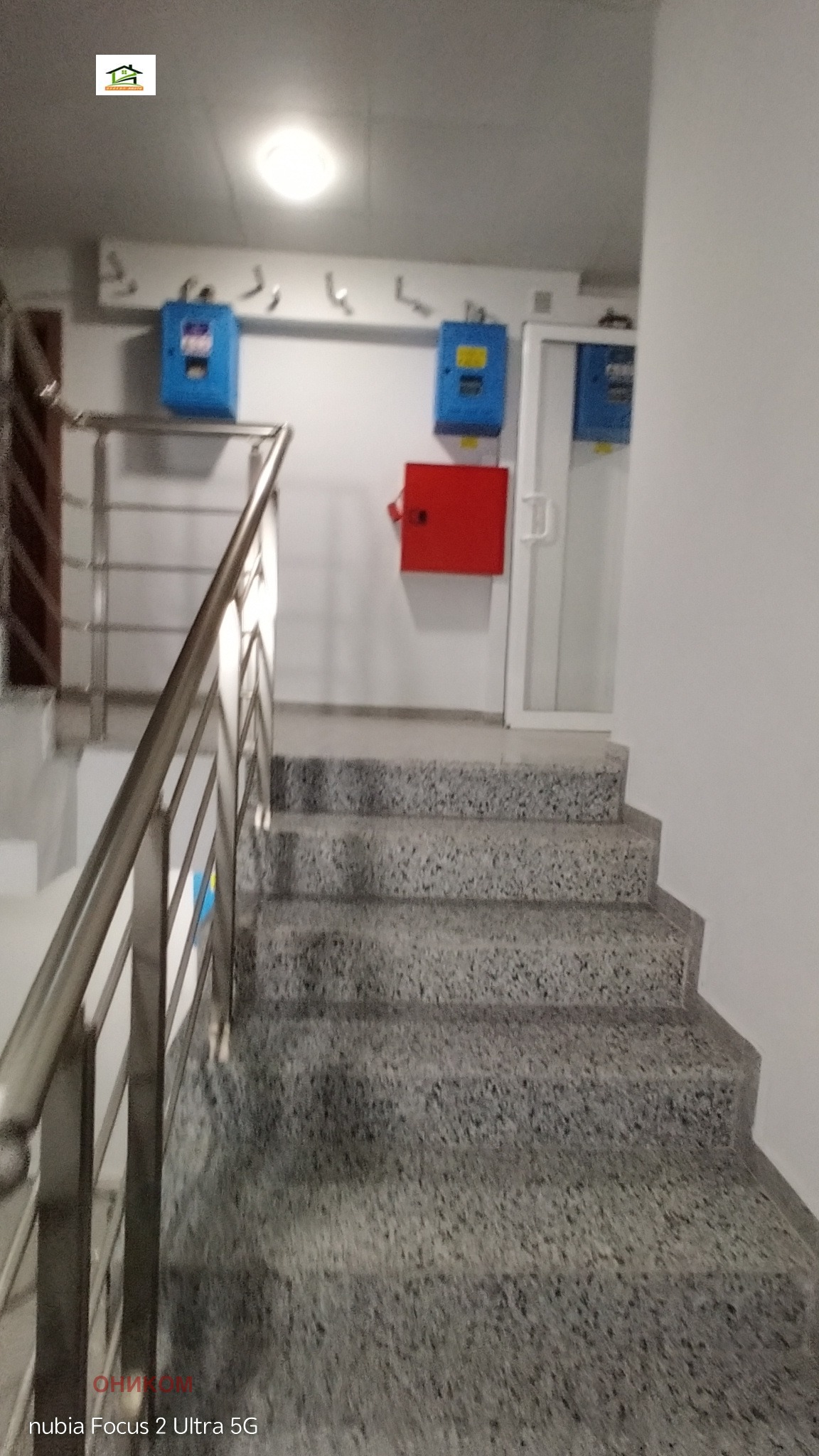 Продава 2-СТАЕН, гр. Пазарджик, Запад, снимка 9 - Апартаменти - 55358944
