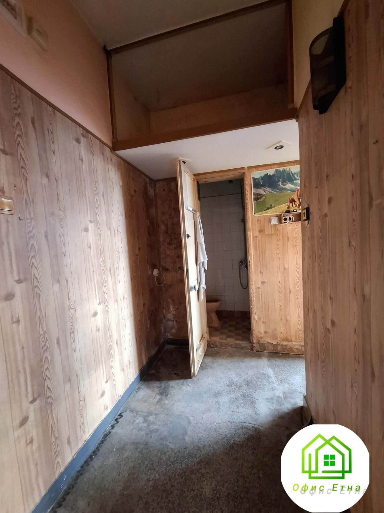 Продава 2-СТАЕН, гр. София, Център, снимка 4 - Апартаменти - 55586207